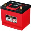 Power Safe Car Battery Mega-Life MV-23 (40 + 6 Ah)