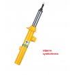 Bilstein B6 shock absorber: 19-224527