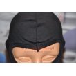 Sandtler balaclava