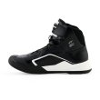 Alpinestars Radar shoes V2