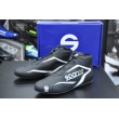 Sparco K-Formul kart boots