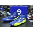 Sparco K-Formul kart boots