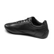 Sparco S-Drive shoes (leather)
