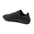 Sparco S-Drive shoes (suede)