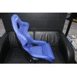 Bimarco racing seat Cobra 3
