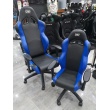 Super Offer: OMP Racing Childrens Office Chair