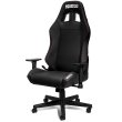 Sparco Coach office chair