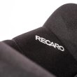 Recaro Pro Racer SPG racing seat (FIA)