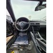 Bolt in hidden hydraulic handbrake BMW E90/E90/E92/E93