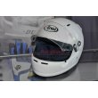 Arai CK-6 helmet