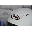 Arai CK-6 helmet