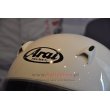 Arai SK-6 helmet