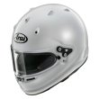 Arai SKV-R Snell K2025 | FIA 8878-2024 helmet