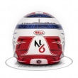 Bell Mini – NICOLAS LATIFI 2022 Helmet (replica) 