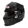 Bell XR7 Ultra CARBON helmet (FIA8859-2024/SA2025)