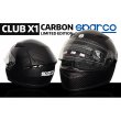 Sparco Club X1 CARBON look
