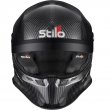 Stilo ST5R CARBON Rally WL Helmet 