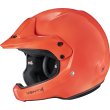 Stilo Venti4 WRC Offshore Composite Helmet Snell SA2025