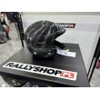 Stilo Venti WRC Zero 8860 Carbon Helmet 