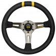 Momo Drifting 330 suede NFC steering wheel