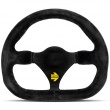 Momo Model 27 steering wheel