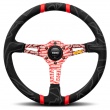 Momo Ultra 350 NFC steering wheel