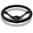 Momo Ultra 350 NFC steering wheel