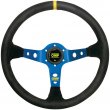 OMP Corsica 350 suede steering wheel