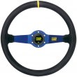 OMP Rally suede steering wheel