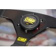 OMP Velocita steering wheel
