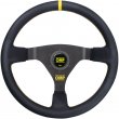 OMP WRC leather steering wheel