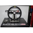 QMS (leather) 90 mm steering wheel