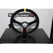 QMS (suede) 65 mm steering wheel