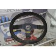 Sparco R375 steering wheel