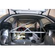 OMP safety rollcage: Seat Ibiza II FIA