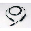 Stilo 1.5 Meter Extension Cable