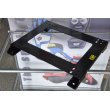 OMP seat subframe: Citroen C1/ Peugeot 107