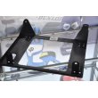 OMP seat subframe: Honda Civic Type R (HC/815)