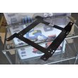OMP seat subframe: Nissan Z350 (HC/865)