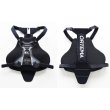 Ortema OCP 3.0 Chest protector