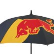 Sparco Red Bull Umbrella