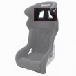 Large Bimarco Grip, Hummer, Phantom, Matrix, Dynamic, Hamer Pro, Racer armrests