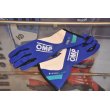 Super Offer: OMP KS-2 kart gloves