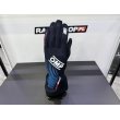 OMP One Evo FX race gloves 2026