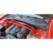 QMS strut brace: Dodge Challenger 08-19