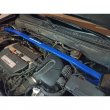 QMS strut brace: Honda CR-V 2