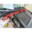 QMS strut brace: Mazda 3 MPS BL
