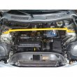 QMS strut brace: Mini I R50