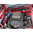 QMS strut brace: Mitsubishi 3000GT