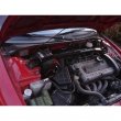 QMS strut brace: Mitsubishi Eclipse 2
